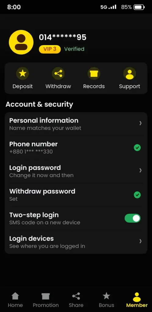 BDGO account and security settings screen