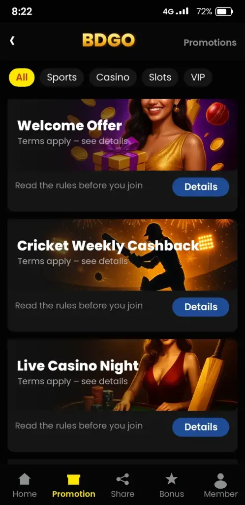 BDGO bonus and promotions screen in the app