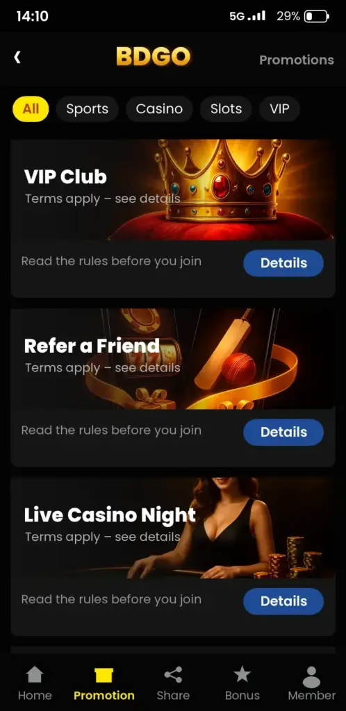 BDGO bonus and promotions screen in the app