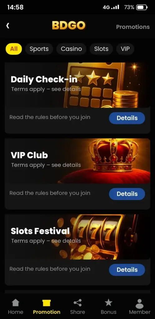 BDGO Bonuses – bonus and promotions screen in the app