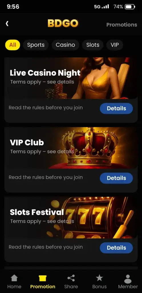 BDGO bonus and promotions screen in the app