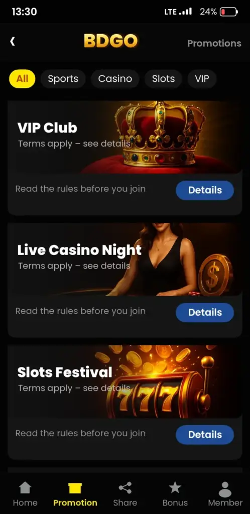 BDGO bonus and promotions screen in the app