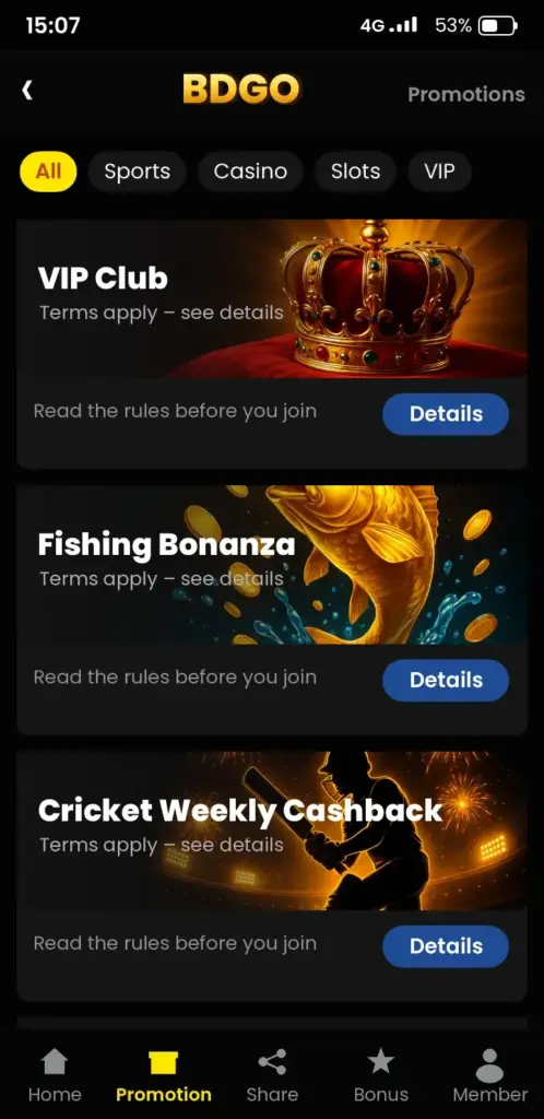 BDGO bonus and promotions screen in the app