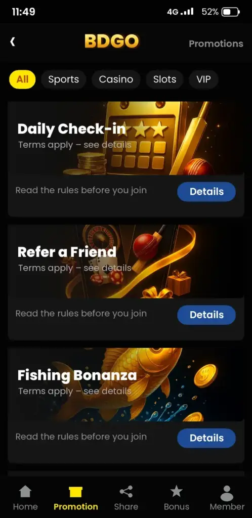 BDGO bonus and promotions screen in the app