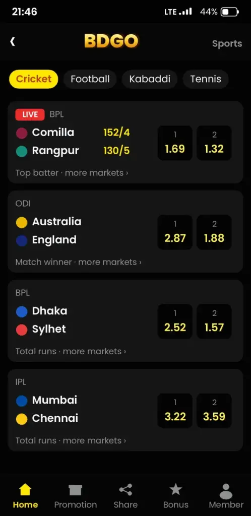 BDGO sports betting screen with live cricket matches and odds