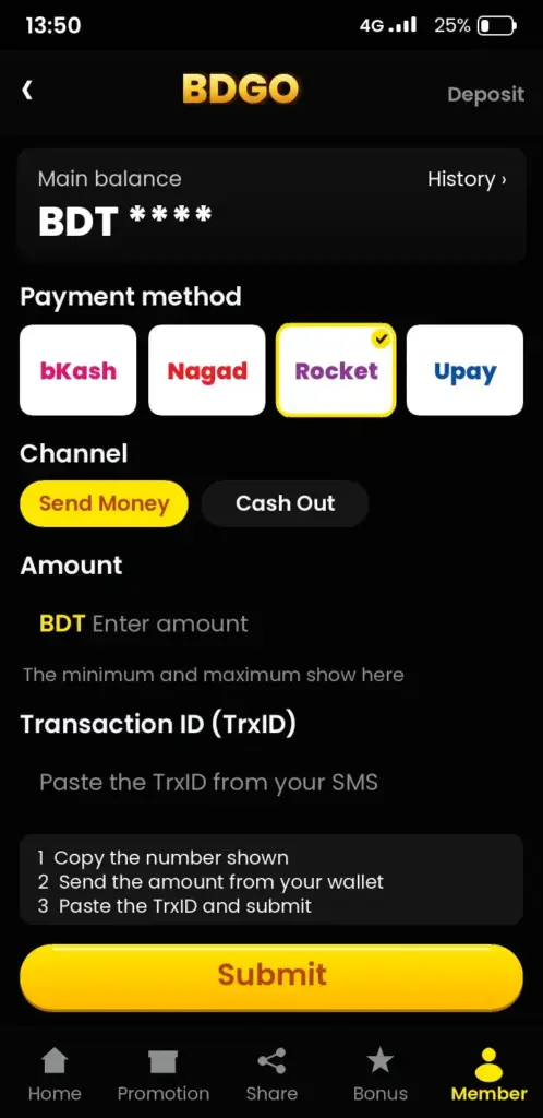BDGO deposit screen with bKash, Nagad and Rocket payment methods