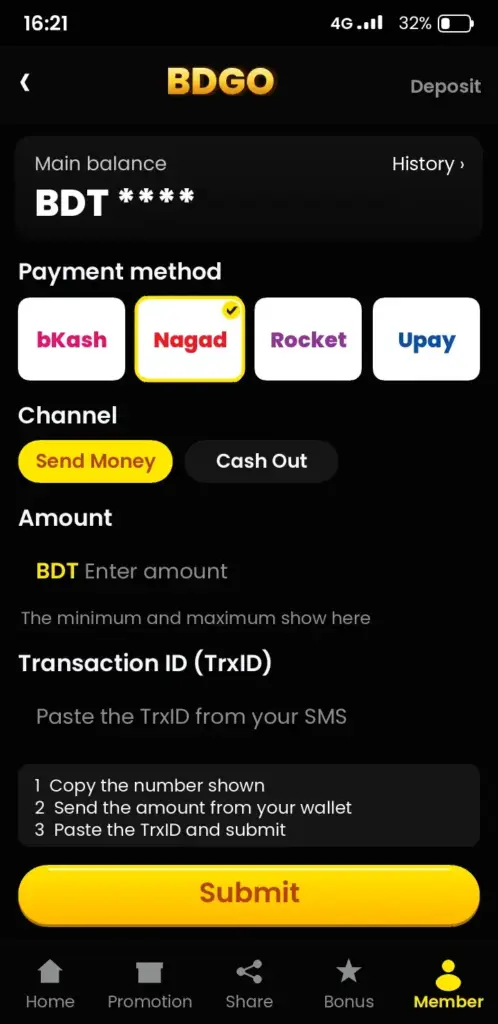 BDGO deposit screen with bKash, Nagad and Rocket payment methods