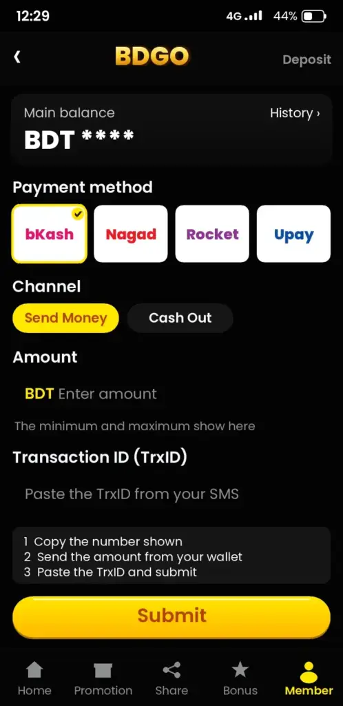 BDGO deposit screen with bKash, Nagad and Rocket payment methods