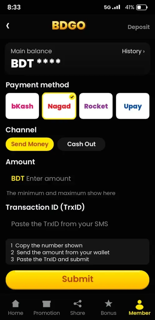 BDGO deposit screen with bKash, Nagad and Rocket payment methods