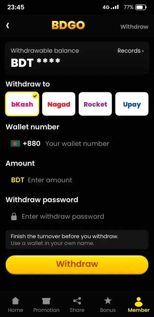 BDGO withdrawal screen – cash out to bKash, Nagad or Rocket