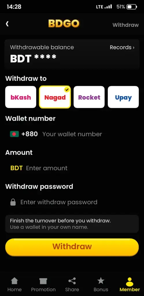 BDGO withdrawal screen – cash out to bKash, Nagad or Rocket
